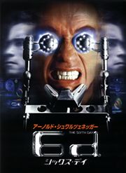 uVbNXEfCv
