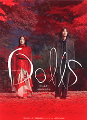 uDolls@h[Yvptbg