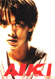 uAIKIvptbg