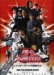 ux{@The Movie2@C{[ubW𕕍Ivptbg