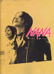 uNANAvptbg