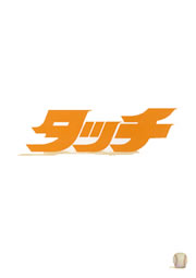 u^b`vptbg